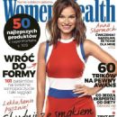 Anna Starmach - Women's Health Magazine Cover [Poland] (November 2017)