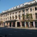 Rustaveli Avenue