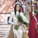 Anna Maria Jaromin- Miss Polski 2020 - 454 x 568