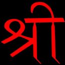 Sri