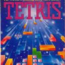 Amiga software