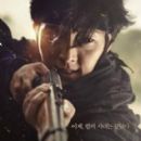 Jo-seon chong-jab-i