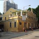 Museums in Macau