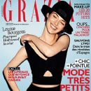 Louise Bourgoin - Grazia Magazine Cover [France] (7 February 2014)