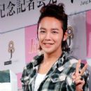 Jang Geun Suk at “Budapest Diary” press conference - 302 x 450