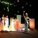 Carmen Serrano- Reina Internacional del Cafe 2018- Crowning Moment - 454 x 454