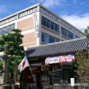Shitennoji Junior and Senior High School