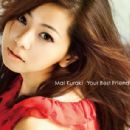 Your Best Friend - Mai Kuraki