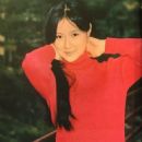 Ling Ling Sun - International Screen Magazine Pictorial [Hong Kong] (June 1970)
