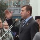Volodymyr Bondar