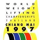 1990s in weightlifting