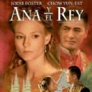 Anna and the King - 300 x 428
