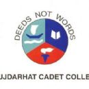 Faujdarhat Cadet College