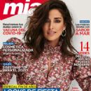 Inma Cuesta - Mia Magazine Cover [Spain] (30 December 2020)
