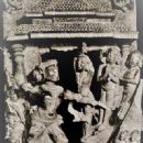Narasingha Deva I