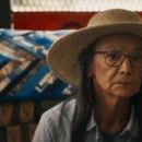 Echo - Tantoo Cardinal