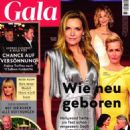 Prince Harry - Gala Magazine Cover [France] (2 February 2023)