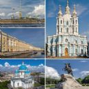 1700s establishments in Russia