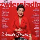 Danuta Stenka - Zwierciadło Magazine Cover [Poland] (April 2014)