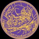 Service industries in Thailand