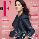 Ilaria Spada - F Magazine Cover [Italy] (16 November 2021)