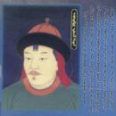 14th-century Mongols
