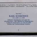 Karl Schröder (KAPD)
