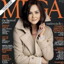 Charo Santos-Concio - Mega Magazine Cover [Philippines] (March 2014)