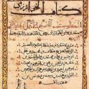 Mathematical works of medieval Islam
