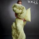 Vogue Living Arabia Fall/Winter 2023 i - 454 x 568