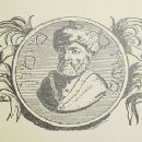 Judaism in Egypt