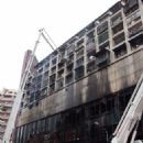 2020s disasters in Taiwan