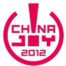 Trade fairs in China
