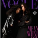 Vogue Arabia December 2022