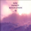 9 - George Clinton