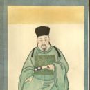 Mu Qing (chieftain)