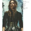 Storm London Showpackage F/W 2016 - 454 x 644