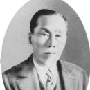Seitarō Gotō