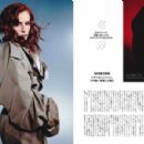 Isabelle Huppert - Elle Magazine Pictorial [Japan] (December 2022)