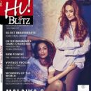 Malaika Arora, Amrita Arora - Hi! BLITZ Magazine Cover [India] (April 2017)