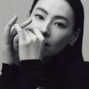Isabella Leong - Harper's Bazaar Magazine Pictorial [Hong Kong] (January 2023) - 454 x 568