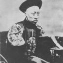 Yixin, 1st Prince Gong