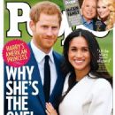 Prince Harry - People Magazine Cover [United States] (11 December 2017)