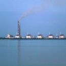 Energoatom