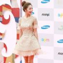 Bo Ah Jo - 454 x 681