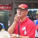 Tsuen Wan District