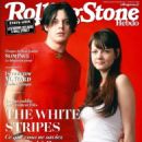 The White Stripes - Rolling Stone Hebdo Magazine Cover [France] (12 February 2021)