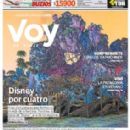 United States - Voy de Viaje Magazine Cover [Argentina] (17 December 2017)