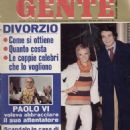 Rita Pavone - Gente Magazine Cover [Italy] (14 December 1970)