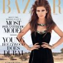 Kate Mara - Harper's Bazaar Magazine Cover [Saudi Arabia] (November 2014)